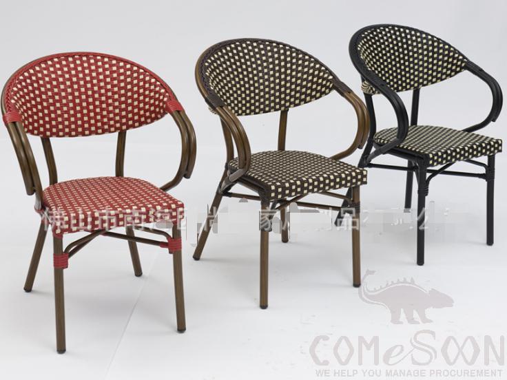 Outdoor wicker chair