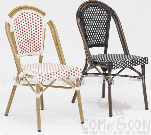 Outdoor wicker chair