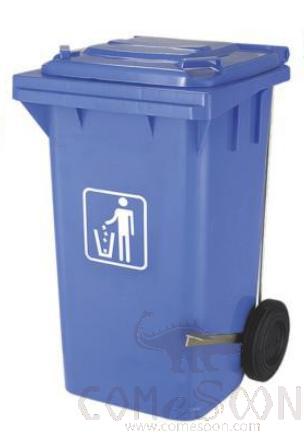 100L Square Dustbin(With Padel)