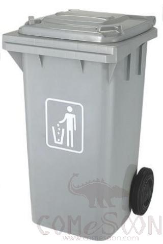 120L Square Dustbin