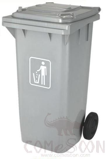 240Lt  Square Dustbin