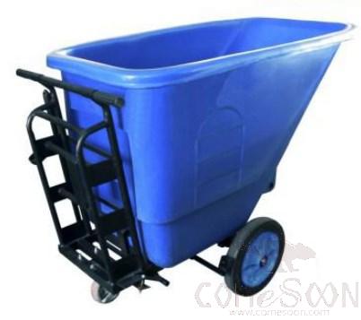 450L Tilt Container