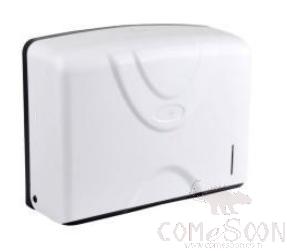 Paper Dispenser