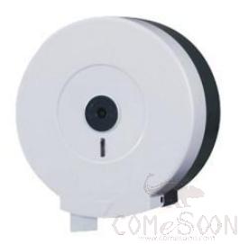 Big Paper Dispenser