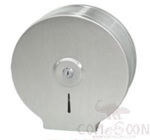 Paper Dispenser