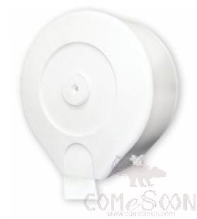 Paper Dispenser