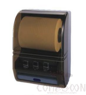 Auto Output Tray