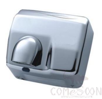 Hand-Dryer