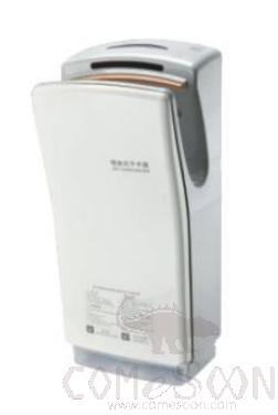 Jet Hand-Dryer