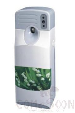 Perfume Dispenser