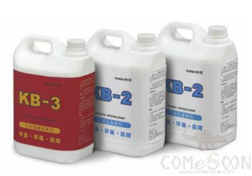 Marble Crystallizing , 5kg