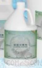 Aliminum Cleaner