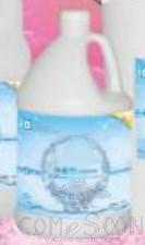 Disinfectant , 15.2L