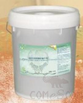 Automatic Washing-up Machine Dryer(20L)