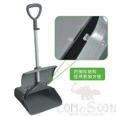 Windproof Garbage Shovel (Without Broom)
Specification: 94*32*12Cm