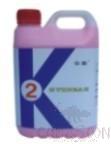K3 Stone Bridge Maintenance Agent
Material：Plastic
Specification: 
5L