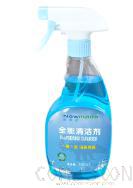 Glass Water (500Ml)
Specification: 500Ml