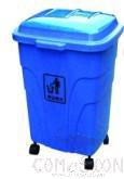 70L Pedal Garbage Can
45*44*68Cm