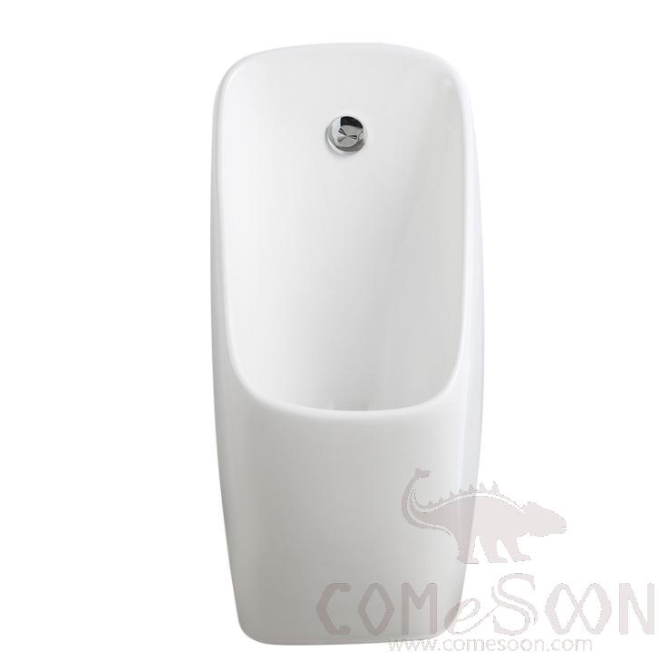 Inductive hanging urinal