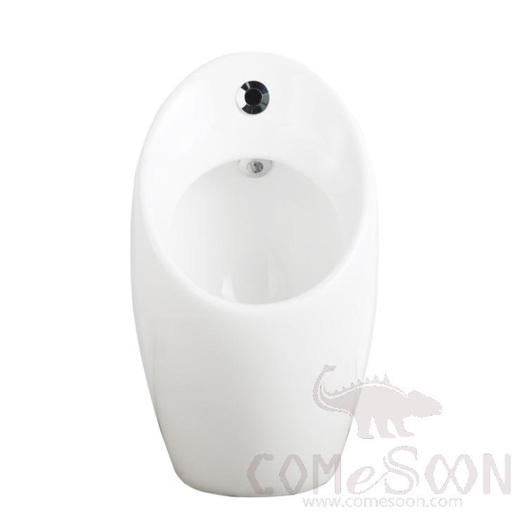 Inductive hanging urinal