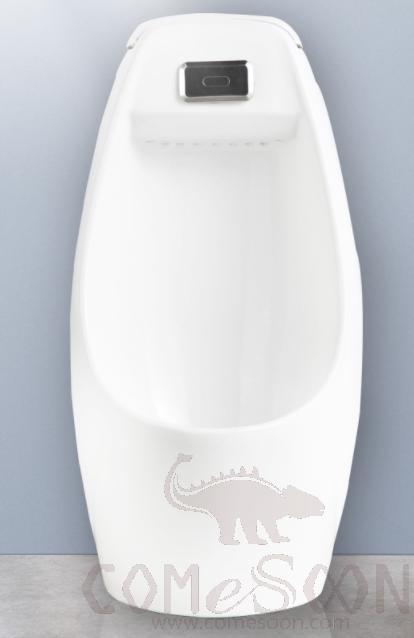 Inductive hanging urinal