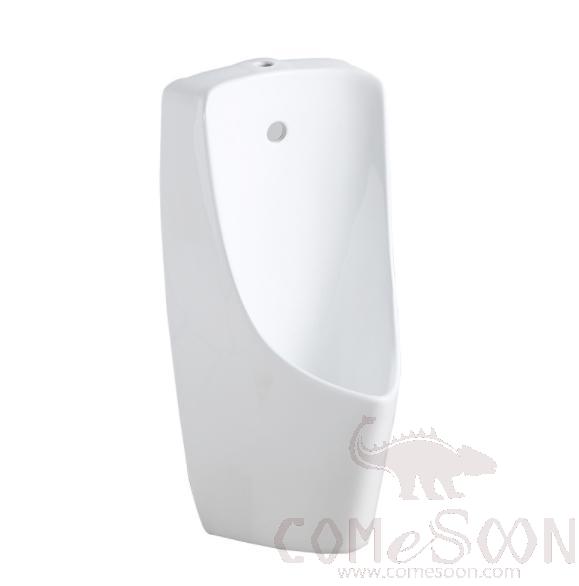 Inductive hanging urinal