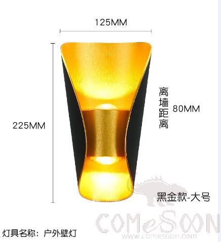 Waterproof Wall Light-2*5W，3000/4000/6000K，220*125*80mm