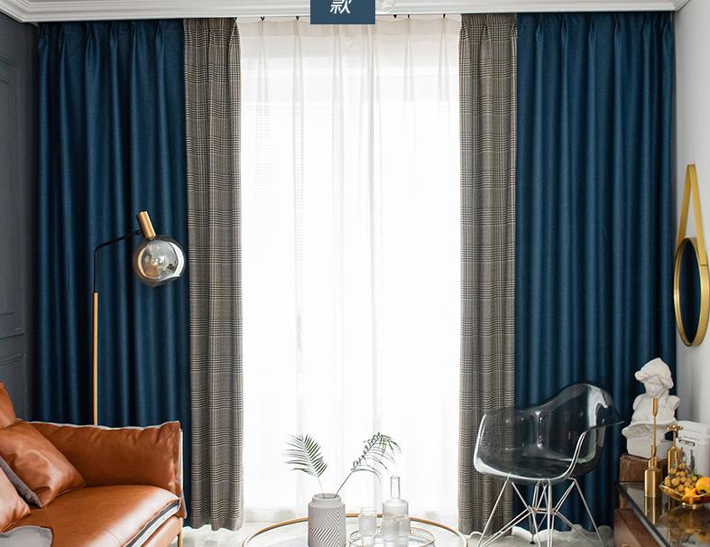 Houndstooth jacquard stitching curtain fabric
