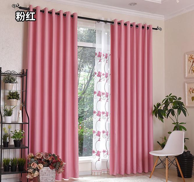 Matte curtain fabric