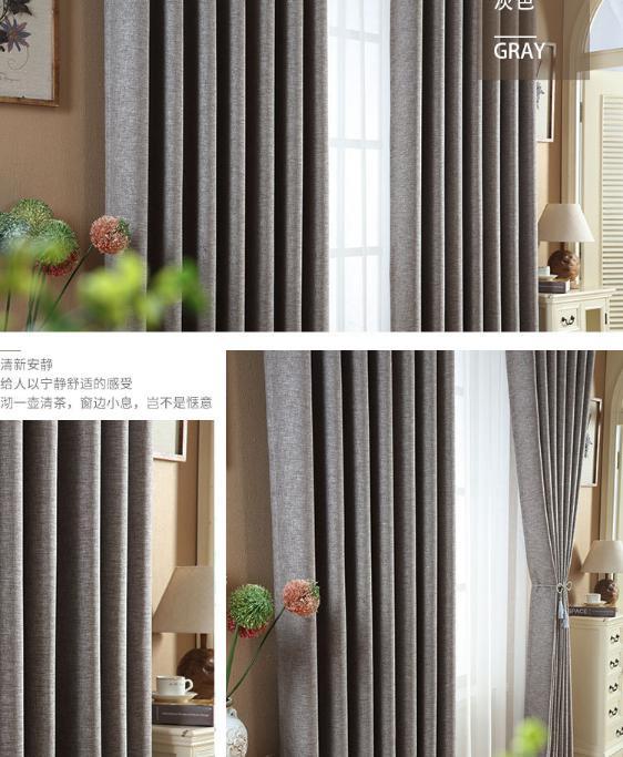 Flat linen curtain fabric