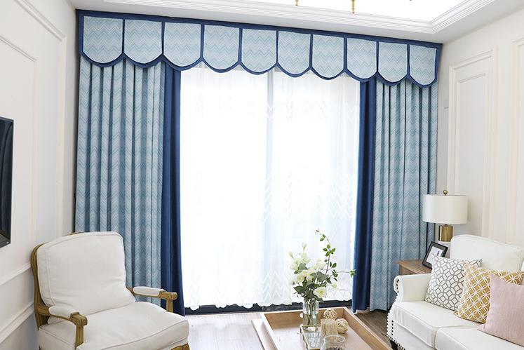 Chenille jacquard curtain fabric