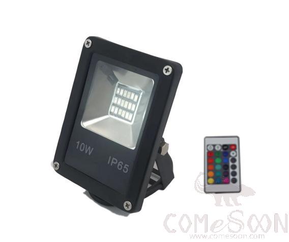 RGB Spotlight-10W,90*115*35mm