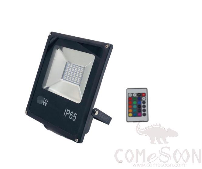 RGB Spotlight-20W,140*180*45mm