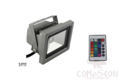 RGB Spotlight-10W,86*115*85mm