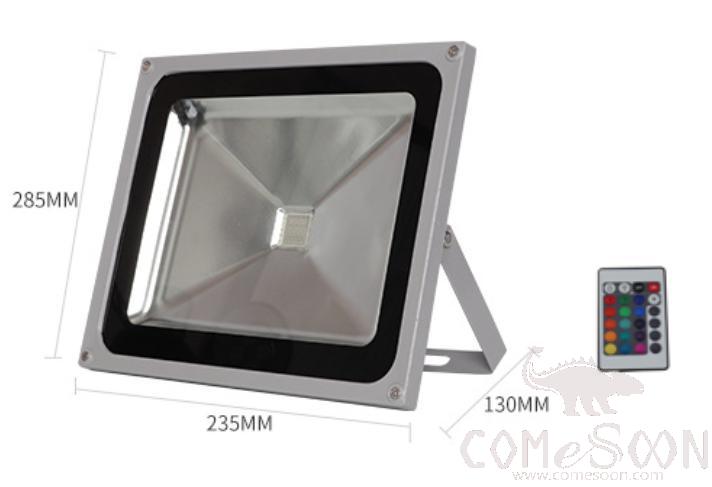 RGB Spotlight-50W,237*287mm