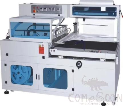 Automatic Sealing And Cutting Machine 550L 1960*1100*1470mm 