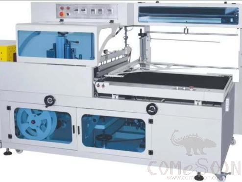 Automatic Sealing And Cutting Machine 1630*900*1470mm 