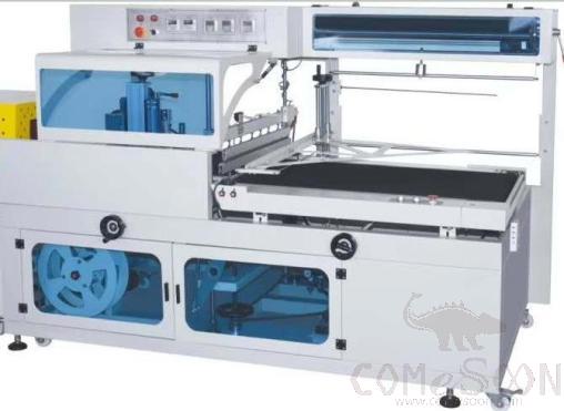 Automatic Sealing And Cutting Machine 2500*1350*1500mm