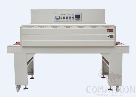 Shrinking Machine/Packing Machine 1900*660*1300mm