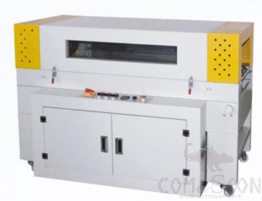 Shrinking Machine/Packing Machine 18KW 1500*450*220mm