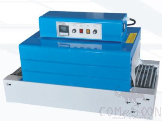 Shrinking Machine/Packing Machine 1000*460*590mm
