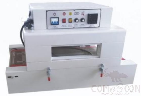 Shrinking Machine/Packing Machine 9.5KW 800*450*350mm