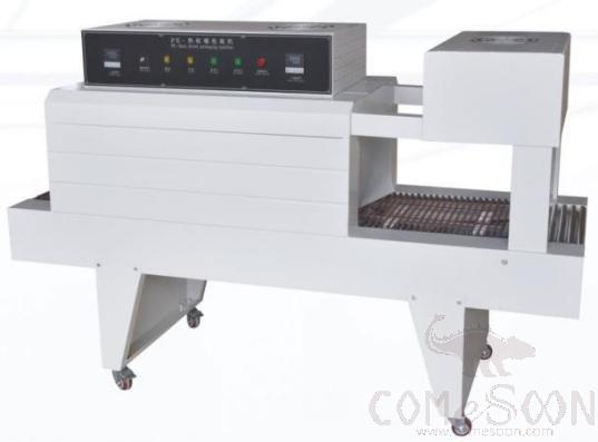 Thermal Jet Shrinking Machine/Packaging Machine 2200*700*1520mm