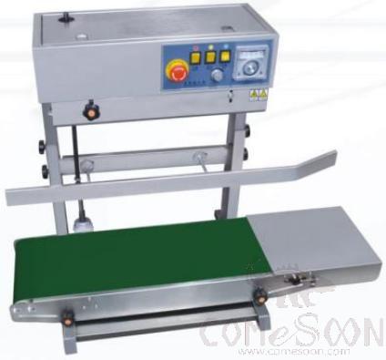 Packing Machine/Sealing Machine 1100*550*590mm