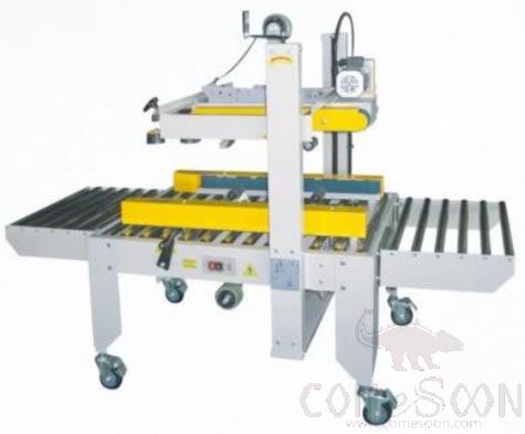 Parcel Packing Machine/Sealing Machine 1720*680*1420mm