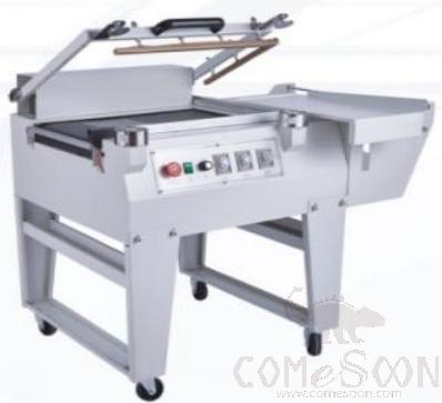 Packing Machine 1080*720*910mm