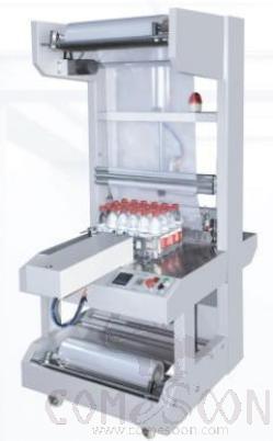Packing Machine 1020*840*1850mm