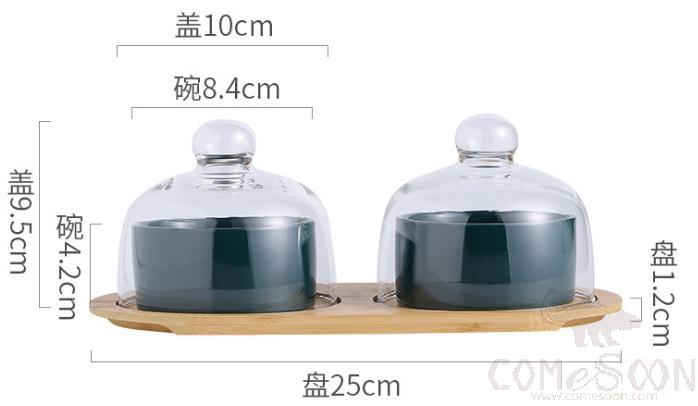 Glass Bowl W/ Top 2 Bowl / Set