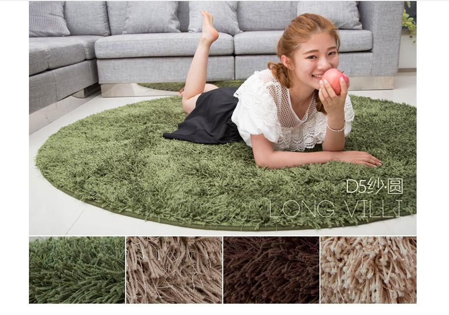 Rug-200*270cm
