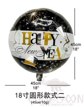 18” Round Balloon